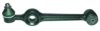 INNOC 556601108 Track Control Arm